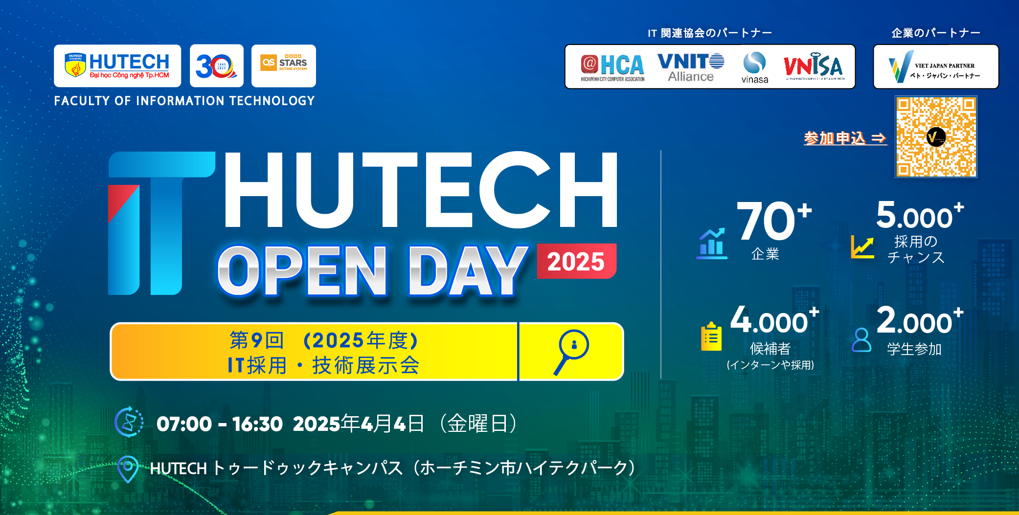 HUTECH IT OPEN DAY 2025 - 9th IT Recruitment & Technology Exhibition