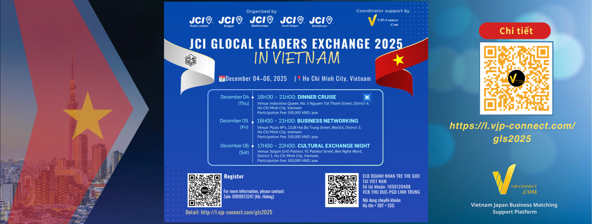 [GLS] JCI Glocal Leaders Exchange 2025