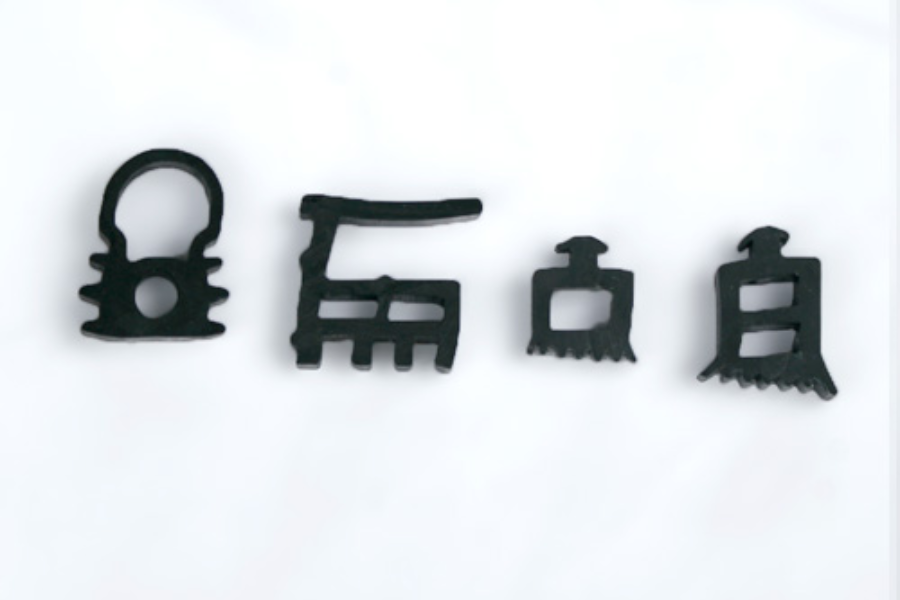 imaged